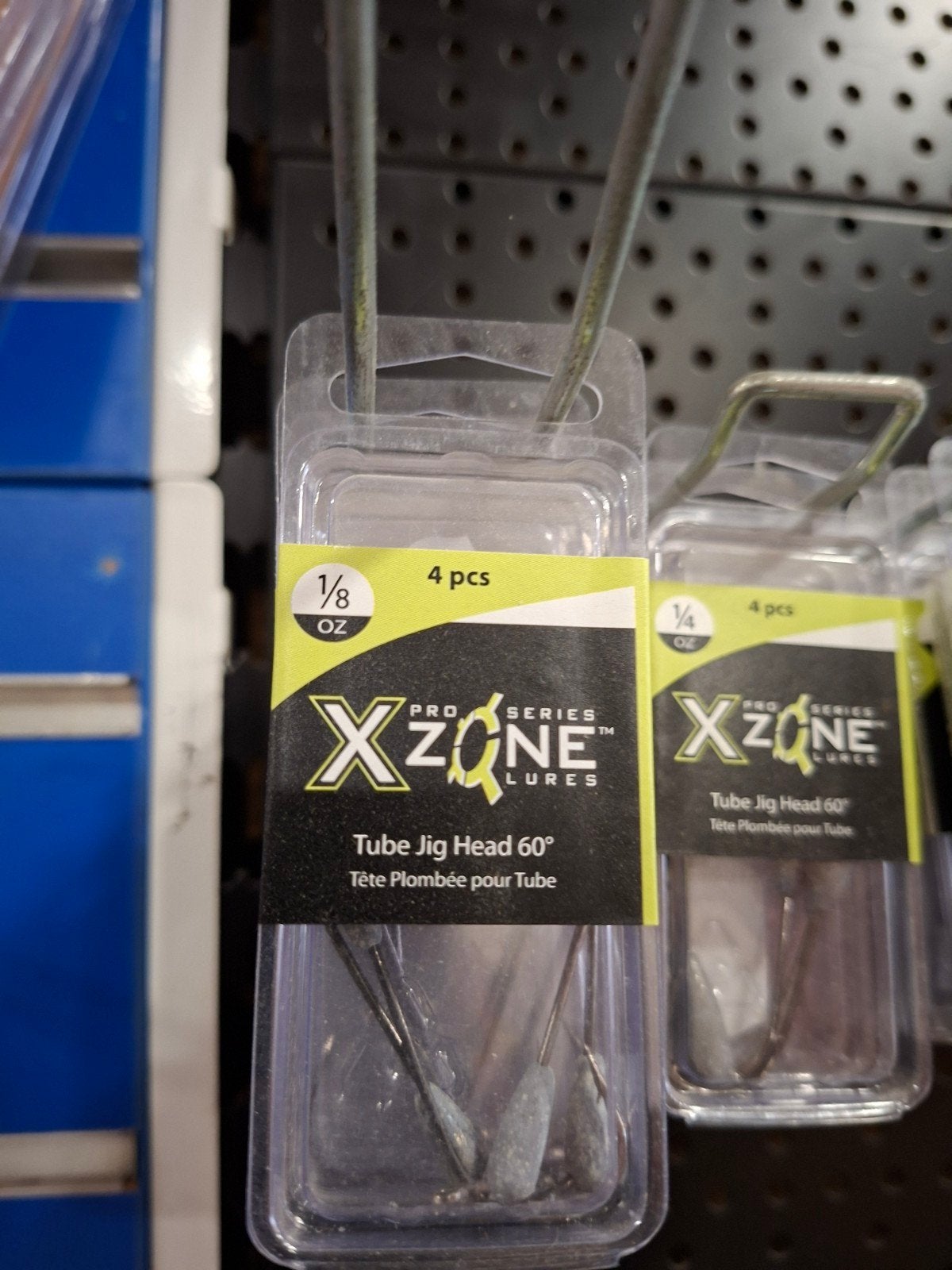 X-Zone Tube Jighead, Haak, Nieuw, Ophalen of Verzenden, X-zone