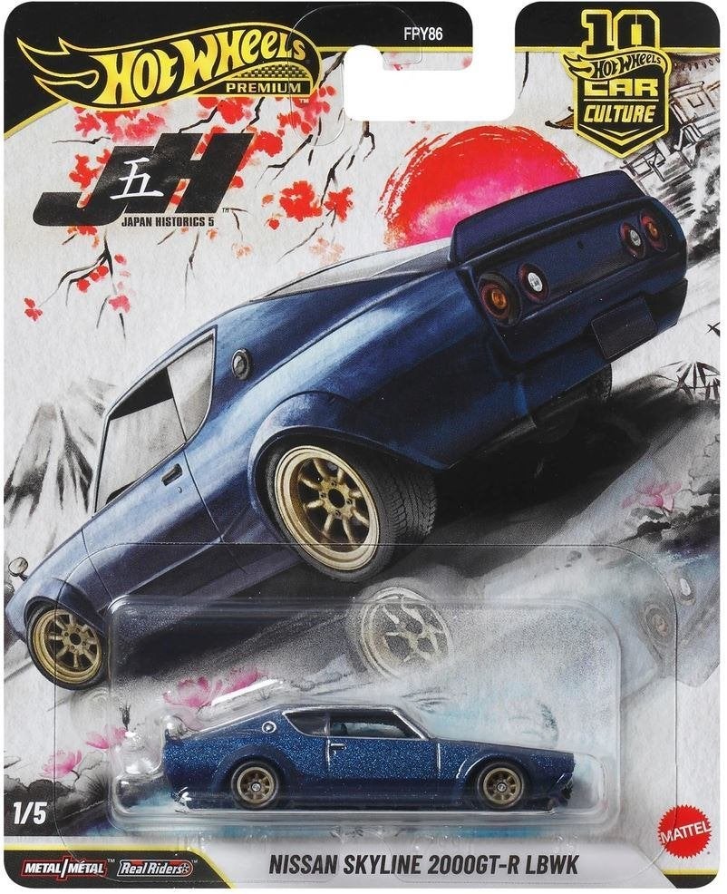 Hot Wheels Premium Nissan Skyline 2000GT-R LBWK Historics 5, Ophalen of Verzenden, Nieuw