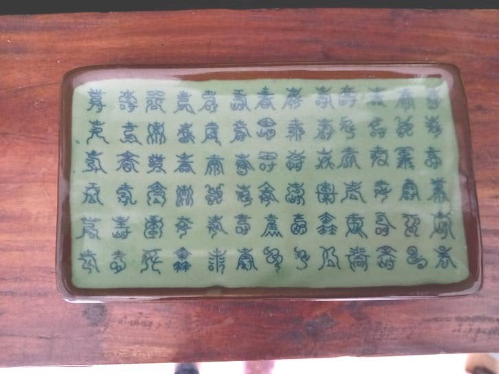 Chinees celadon servies. rechthoekig schaaltje, Ophalen of Verzenden, Aardewerk, Overige stijlen, Overige typen