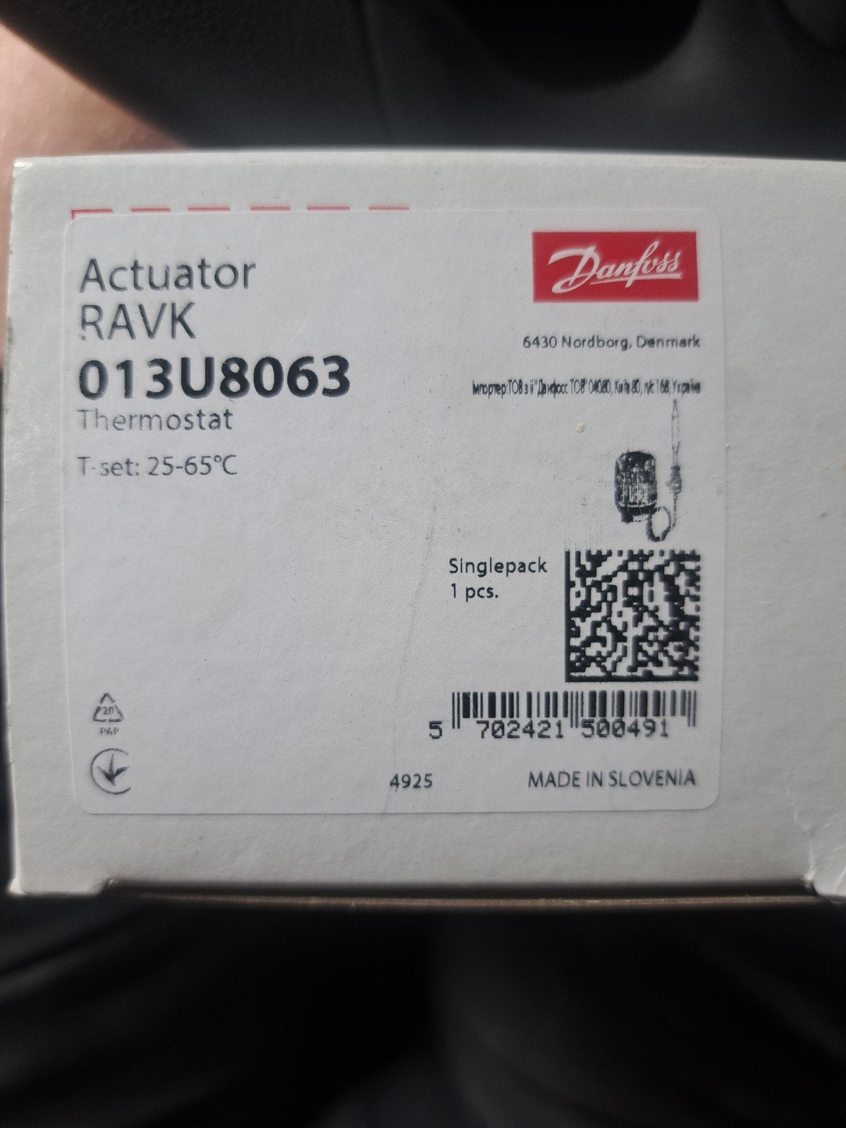 Danfoss RAVK 013U8063 Thermostaat Regelelement, Ophalen of Verzenden, Nieuw