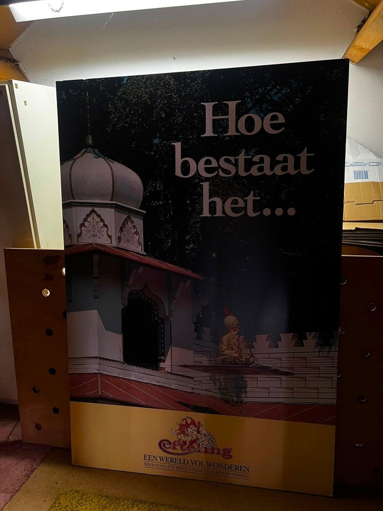 Efteling Poster: Fata Morgana - ca. 1994 (2m x 1.3m), Ophalen, Nieuw, Overige typen