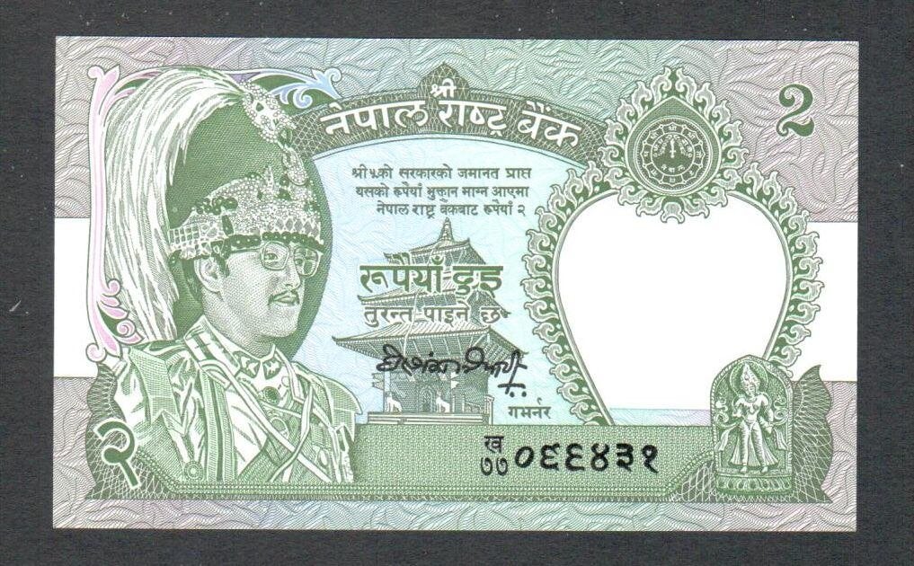 Bankbiljet - Nepal 2 Rupees 1990 - UNC., Ophalen of Verzenden, Zuid-Azië, Los biljet
