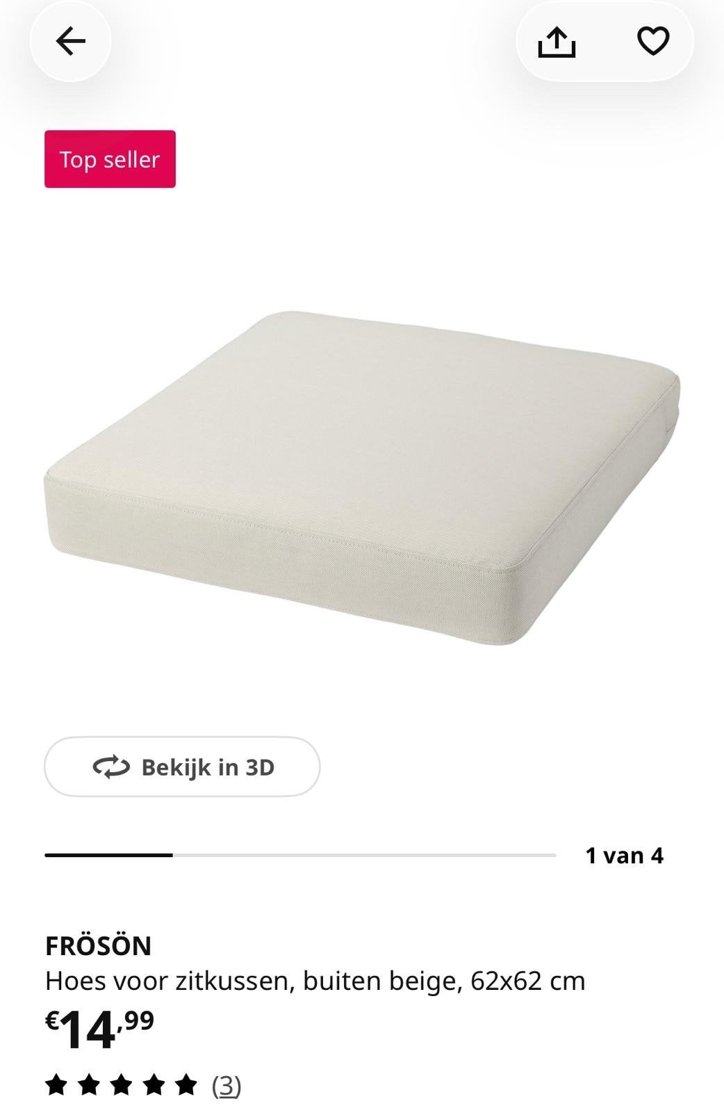 FRÖSÖN Hoes voor zitkussen, buiten beige, 62x62 cm, Ophalen, Nieuw