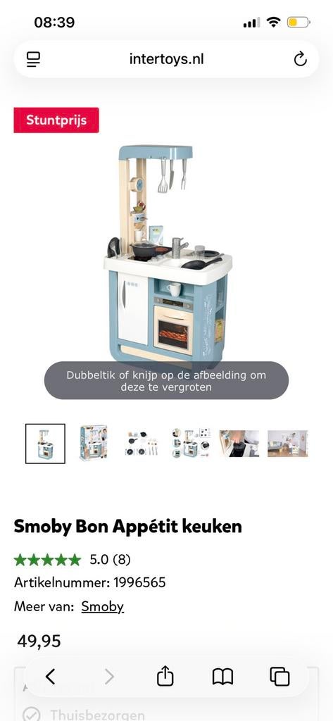 Smoby Bon Appétit keuken speelkeuken, Kinderen en Baby's, Speelgoed | Educatief en Creatief, Ophalen of Verzenden, Zo goed als nieuw