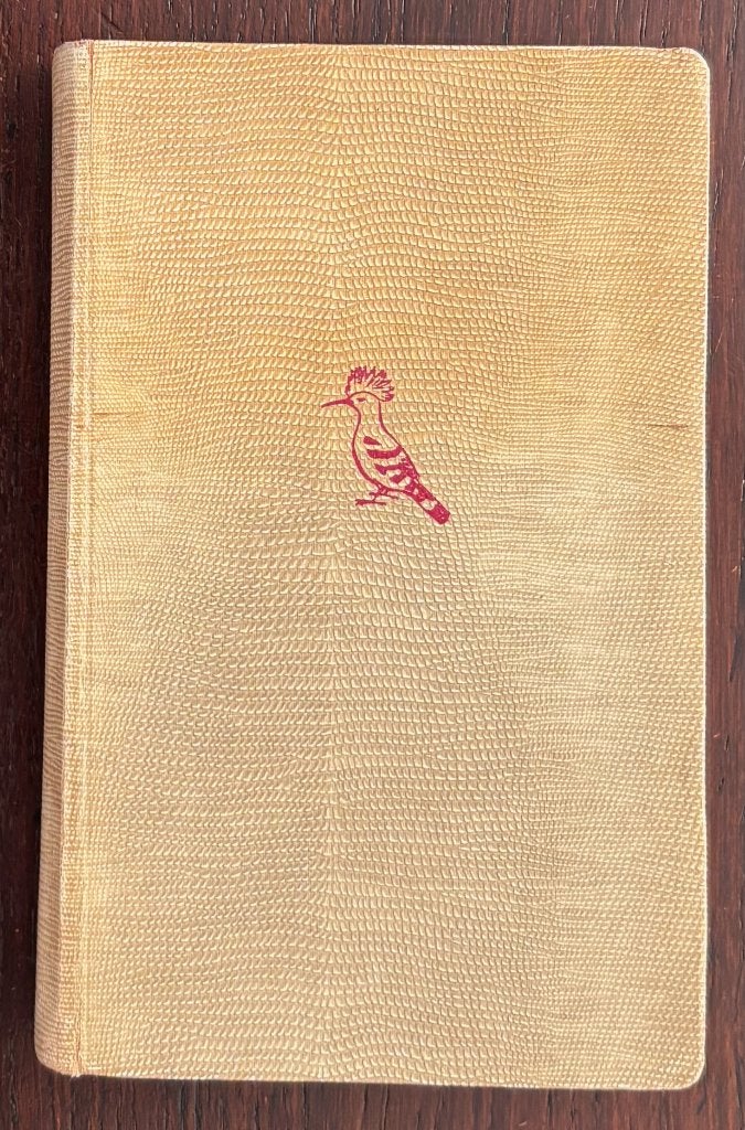 Peterson Vogelgids. 2e druk  Peterson Mounftort en Hollom., Boeken, Ophalen of Verzenden, Gelezen, Vogels