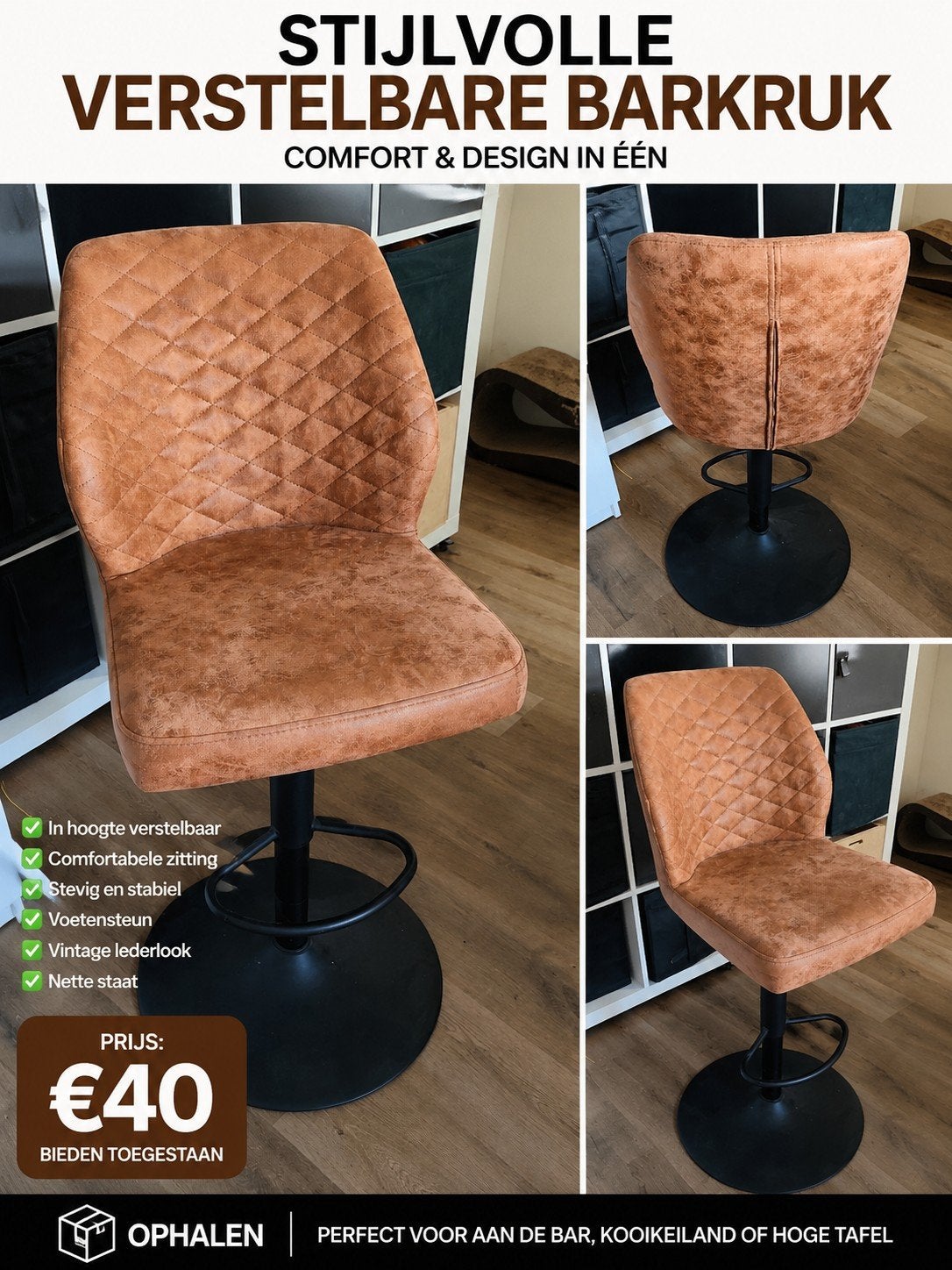 Stijlvolle verstelbare barkruk / barstoel cognac/bruin, Ophalen of Verzenden