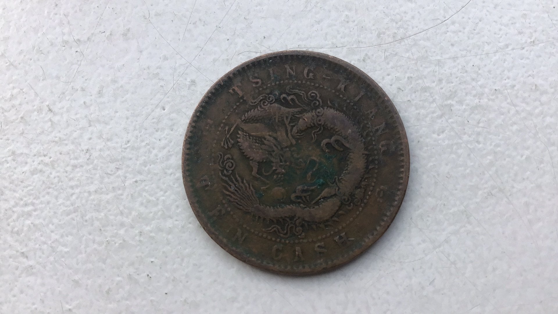 China 10 cash., Ophalen of Verzenden, Oost-Azië