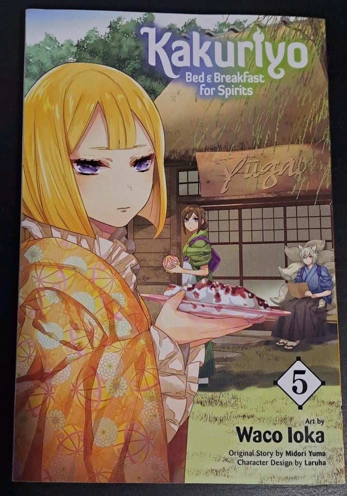 Kakuriyo: Bed & Breakfast for Spirits, Vol. 5, Midori yuma, Ophalen of Verzenden, Japan (Manga), Gelezen