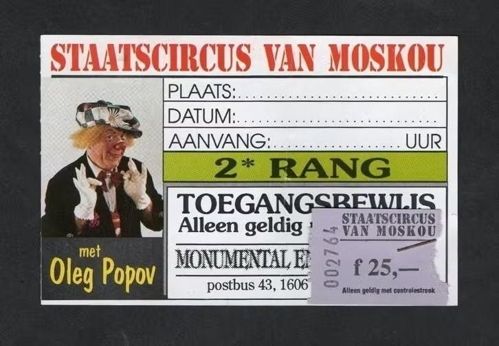 Entreebiljet Staatscircus van Moskou met Oleg Popov., Ophalen of Verzenden, Zo goed als nieuw