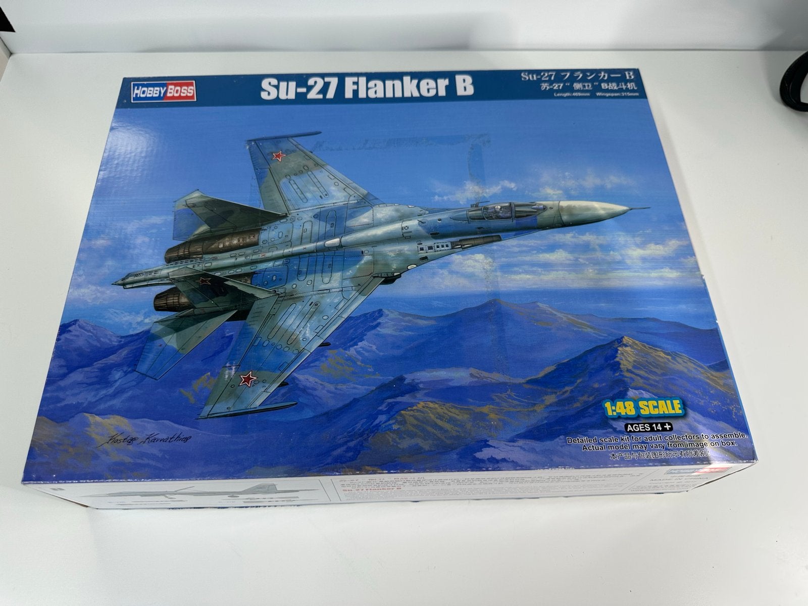 1/48 Hobby Boss Su-27 Flanker B, Overige merken, Nieuw, Ophalen of Verzenden, Groter dan 1:72