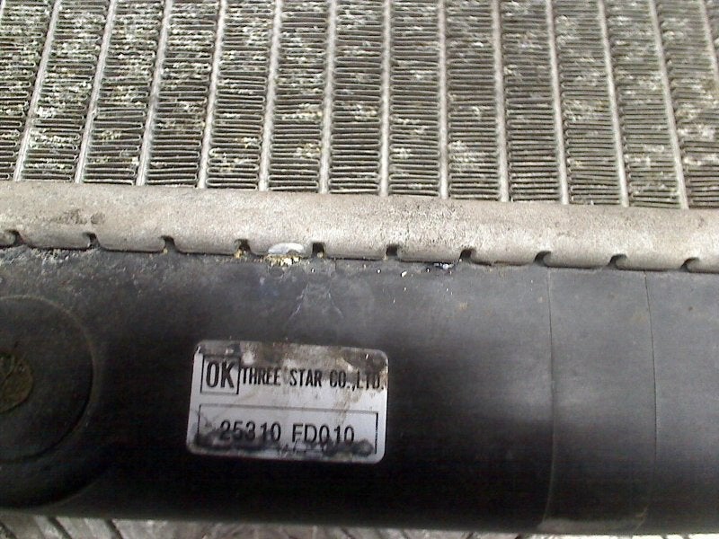 Radiateur Kia Rio (DC22/24) (2000-08/2005-06), Info@kia.de, Kia Deutschland GmbH, Gebruikt, Theodor-Heuss-Allee 11, Frankfurt am Main 60486, , Duitsland