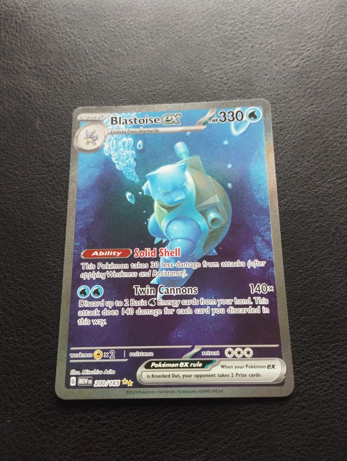 Blastoise EX Holo Pokemon kaart 151 SIR NM, Ophalen of Verzenden, Zo goed als nieuw