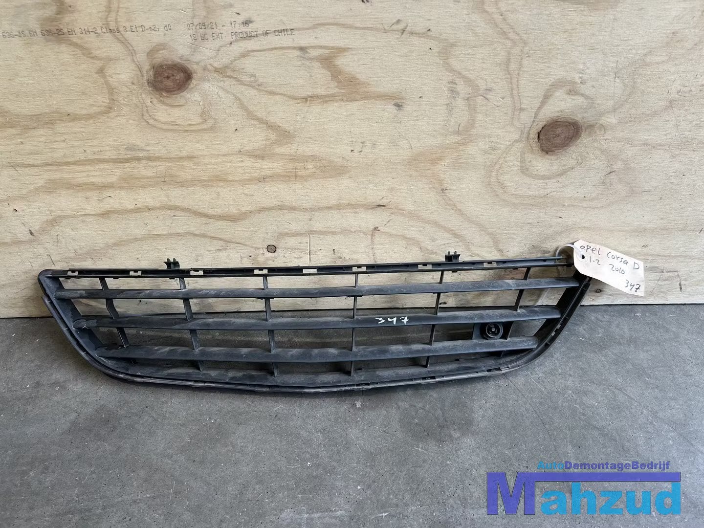 OPEL CORSA D bumper grille rooster 2006-2015, Gebruikt, Opel Automobile GmbH, Ophalen of Verzenden, Kontakt@opel-infoservice.de