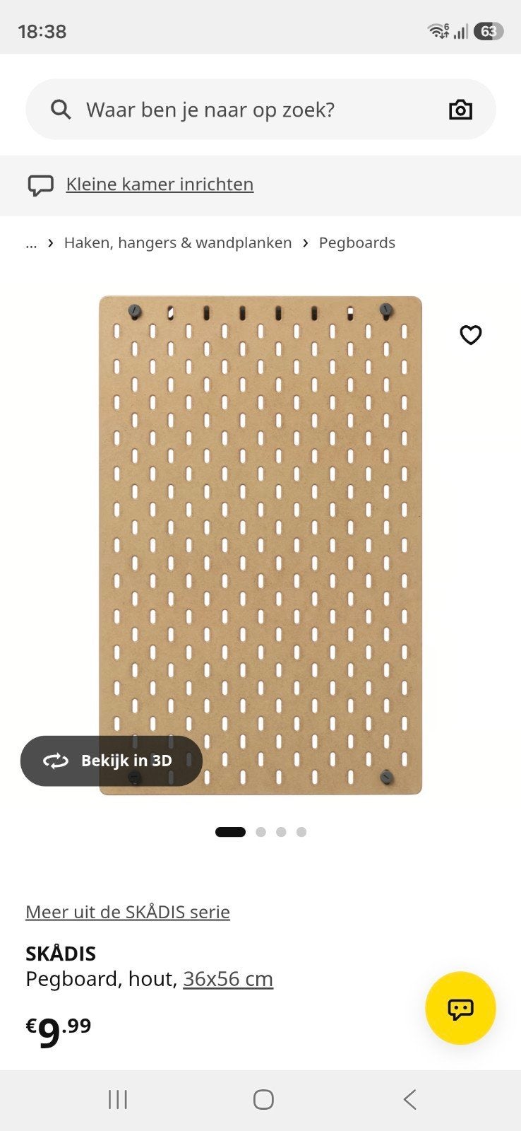 ikea ophangbord Skadis 1x, Ophalen, Zo goed als nieuw, Overige typen