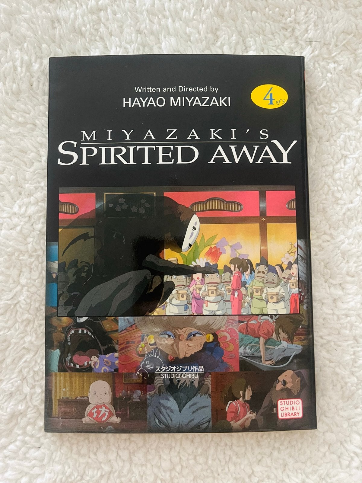 Miyazaki's Spirited Away film manga - part 4 (Studio Ghibli), Boeken, Eén stripboek, Ophalen of Verzenden, Zo goed als nieuw