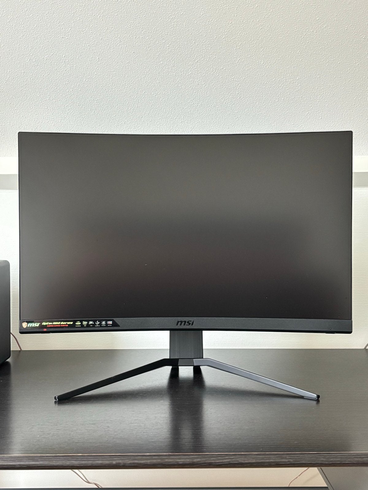 Curved Monitor MSI Optix MAG 272CR, Curved, VA, Full HD, 1 tot 2 ms