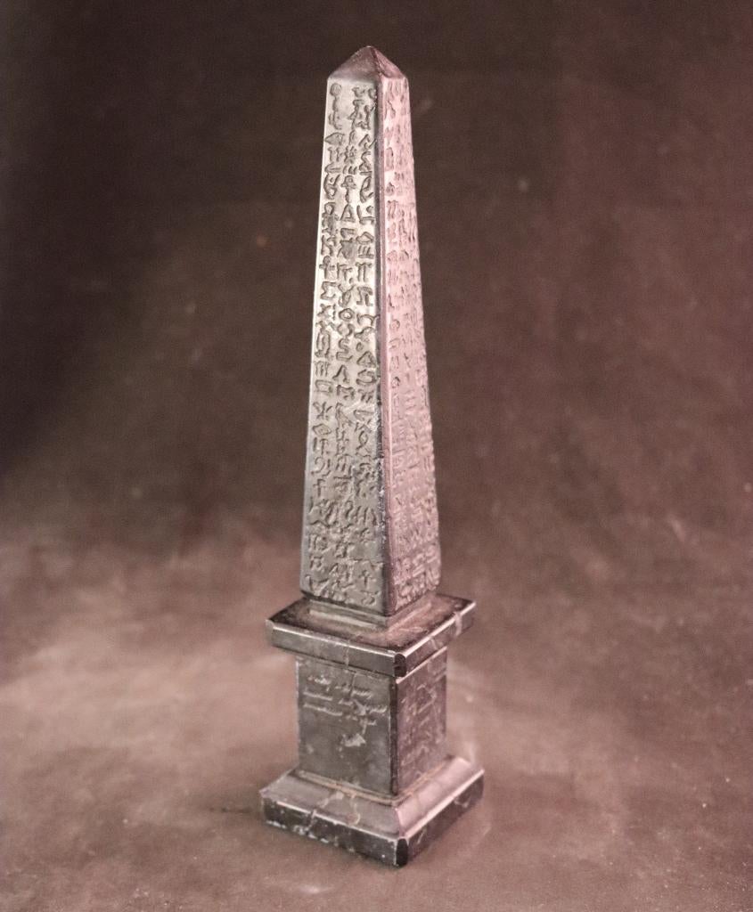 Fraaie obelisk, Antiek en Kunst, Antiek | Overige Antiek, Ophalen of Verzenden