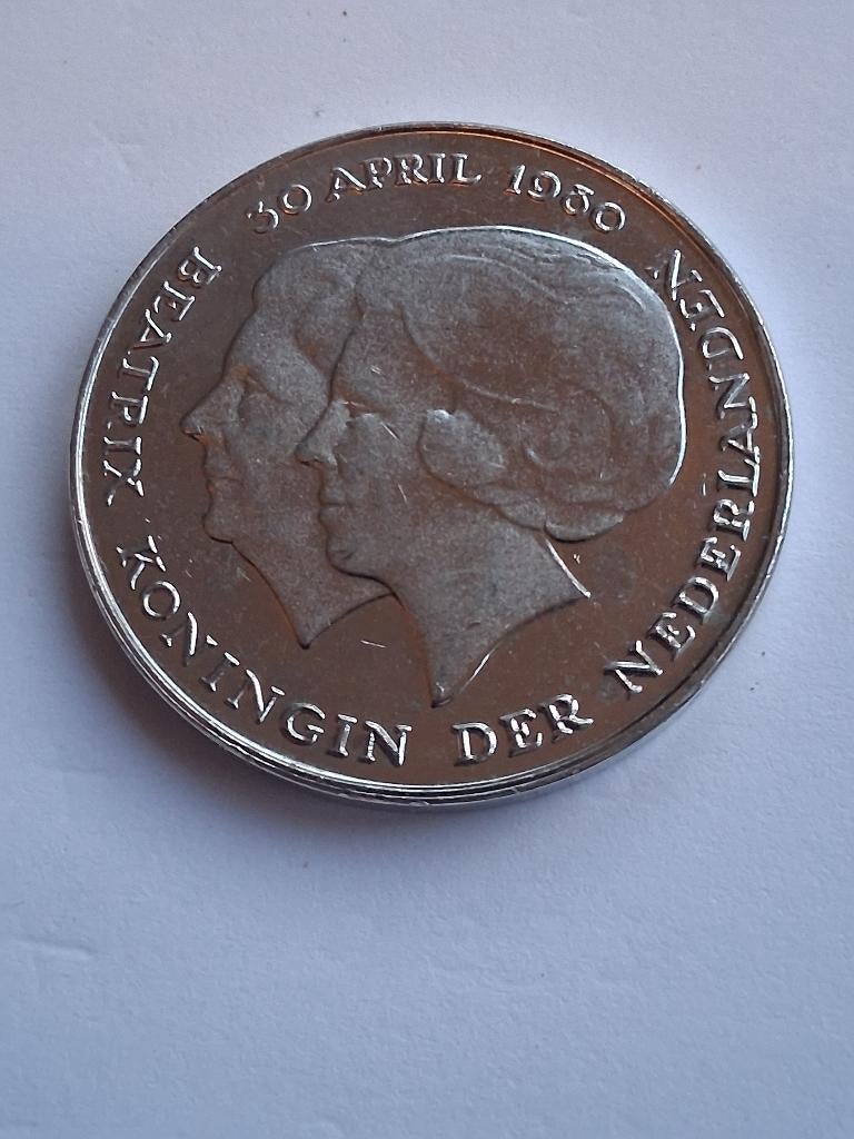 2 1/2 gulden 1980 Nederland met dubbele kop, Ophalen of Verzenden, Koningin Beatrix, 2½ gulden, Losse munt