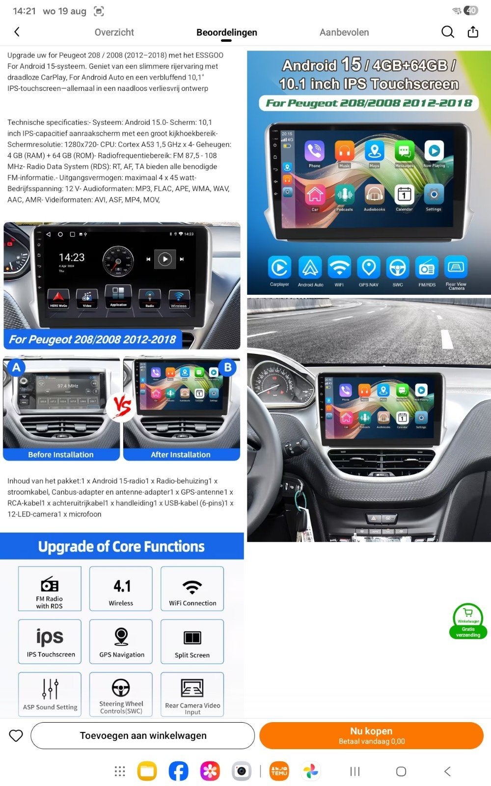 Android Auto/CarPlay voor Peugeot 208/2008 (2012-2018), Auto diversen, Ophalen of Verzenden, Nieuw