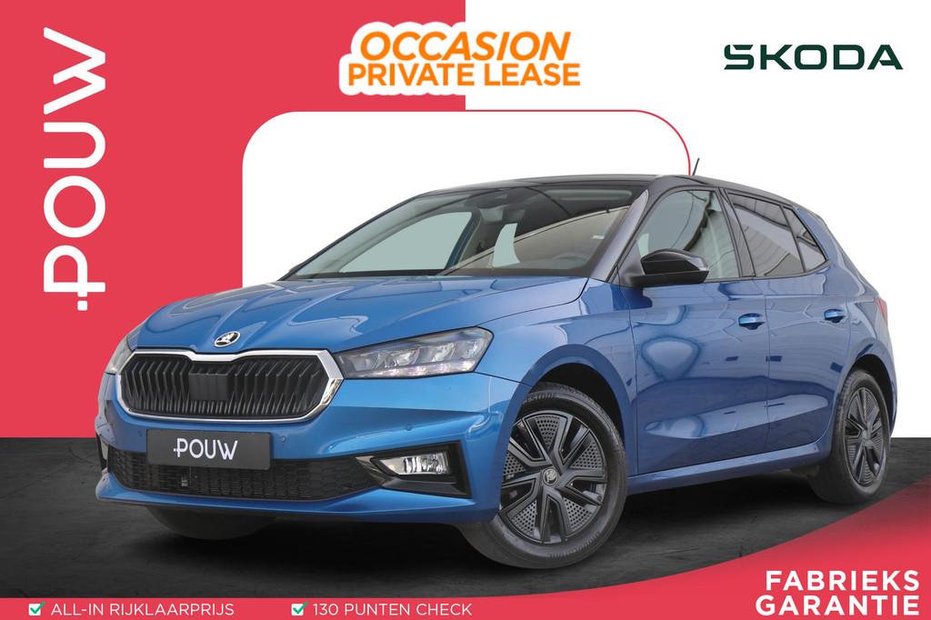 Skoda Fabia 1.0 TSI 95pk Business Edition | Smartlink Naviga, Voorwielaandrijving, 12 maanden, Stof, Gebruikt