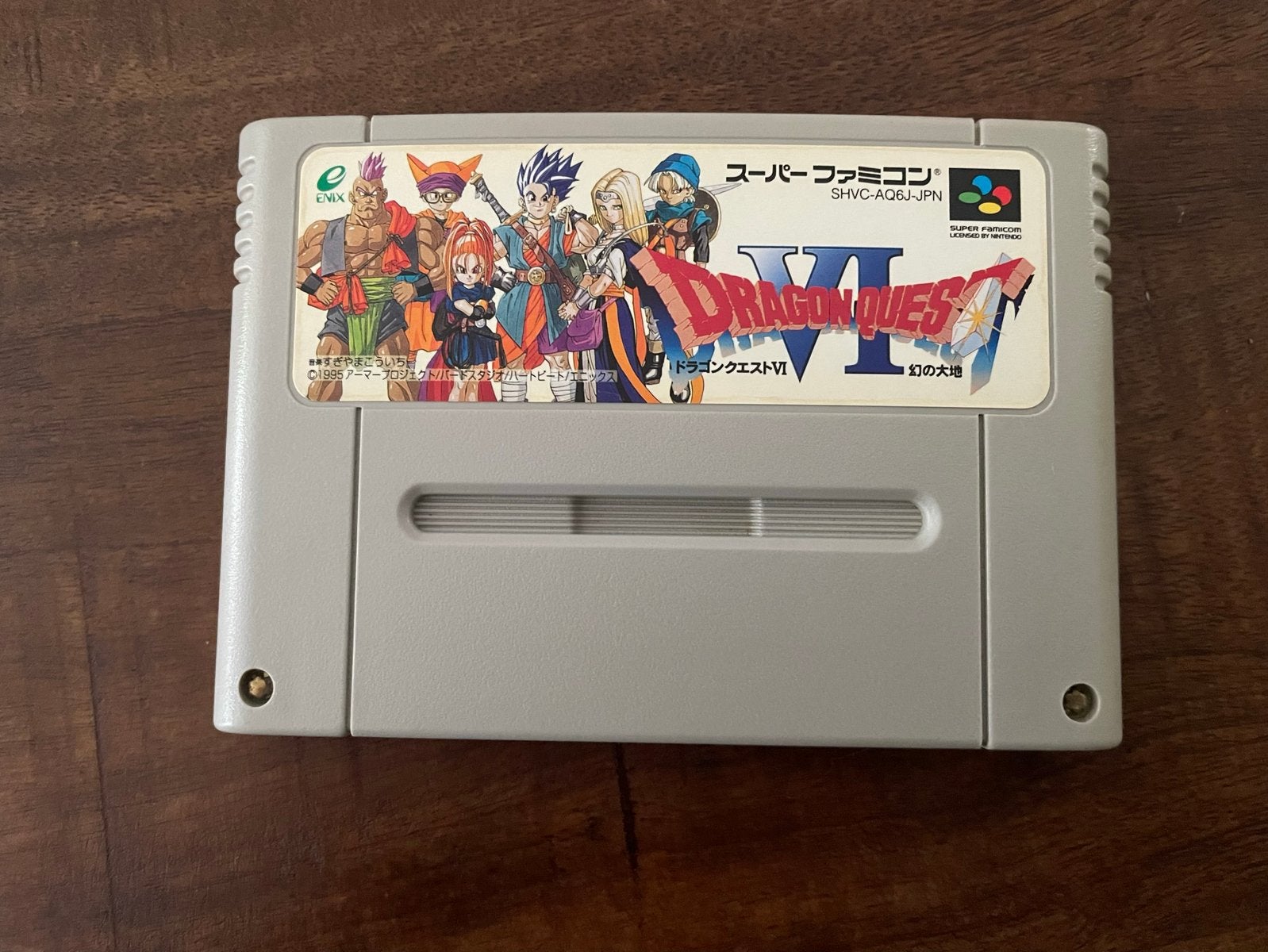 Dragon Quest VI 6 SNES Super Nintendo Famicom SFC NTSC, 1 speler, Ophalen of Verzenden, Zo goed als nieuw, Role Playing Game (Rpg)