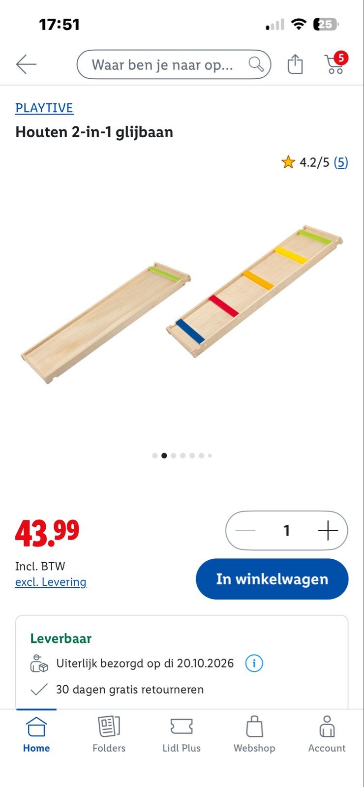 LUPILU Klimdriehoek, Kinderen en Baby's, Ophalen of Verzenden, Zo goed als nieuw, Overige typen