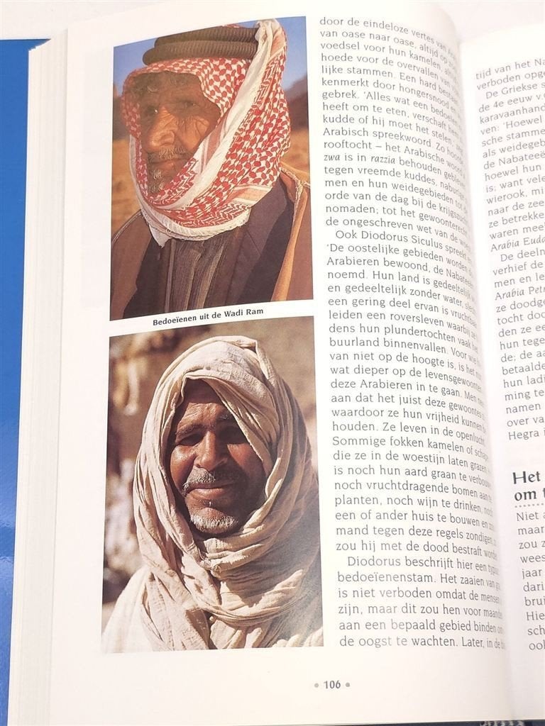 Schatkamers van het Verleden — Teleac Expeditieboek, Ophalen of Verzenden, Zo goed als nieuw, Europa