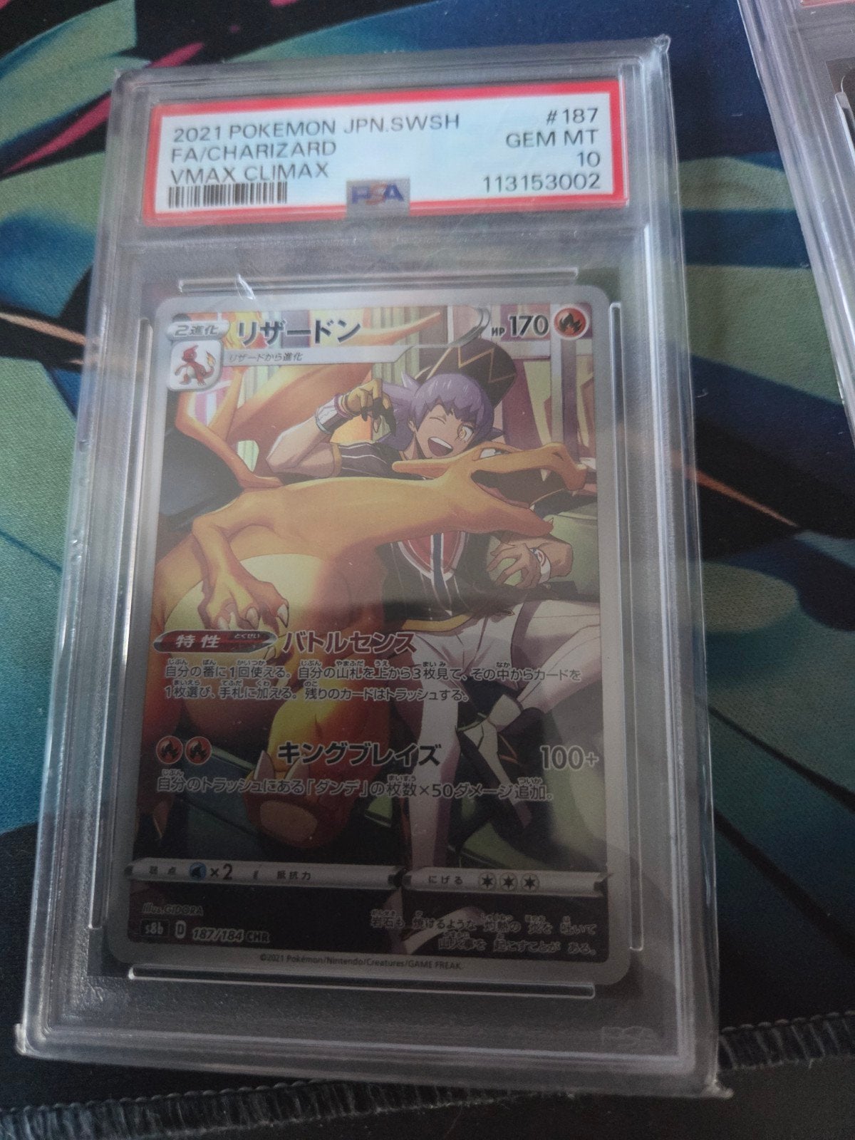 PSA 10 Charizard VMAX Climax 187/184 CHR Japanse Pokémon, Ophalen of Verzenden, Zo goed als nieuw, Losse kaart