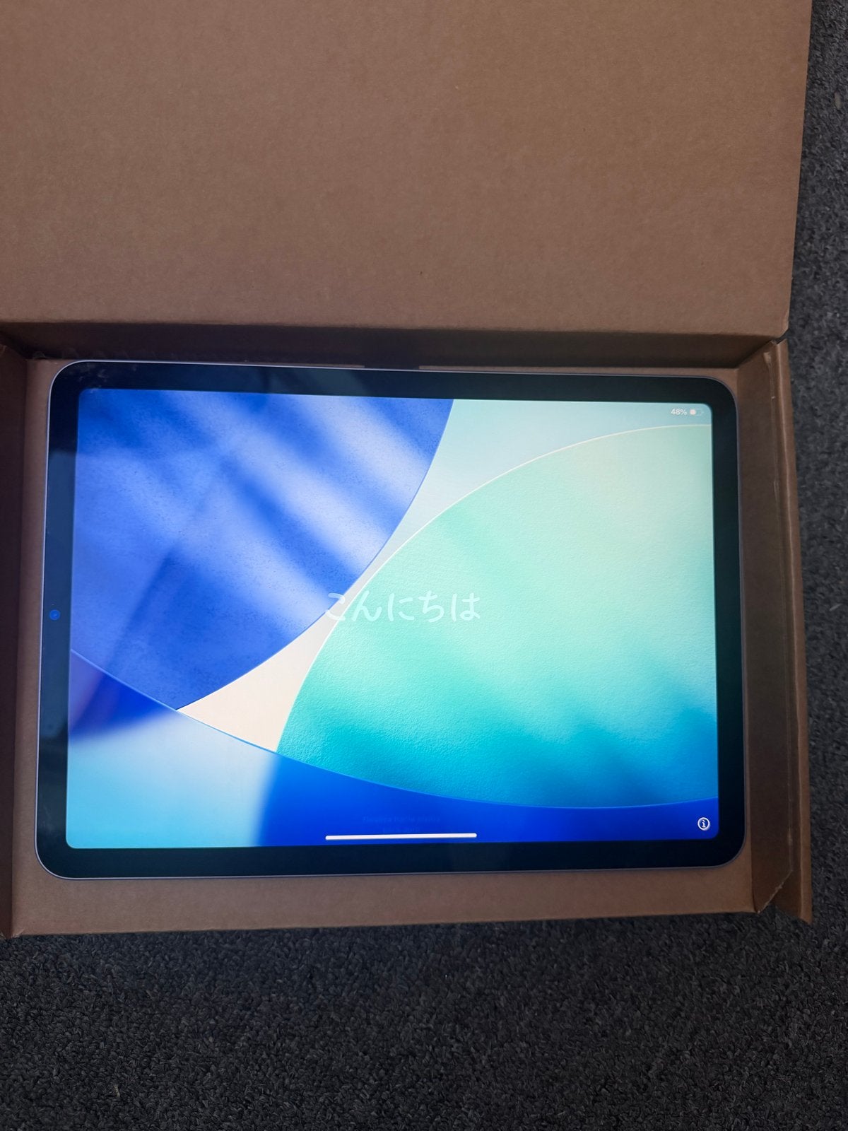 Gloednieuwe Remarket iPad Air (M1, 5e Gen) 64GB Paars