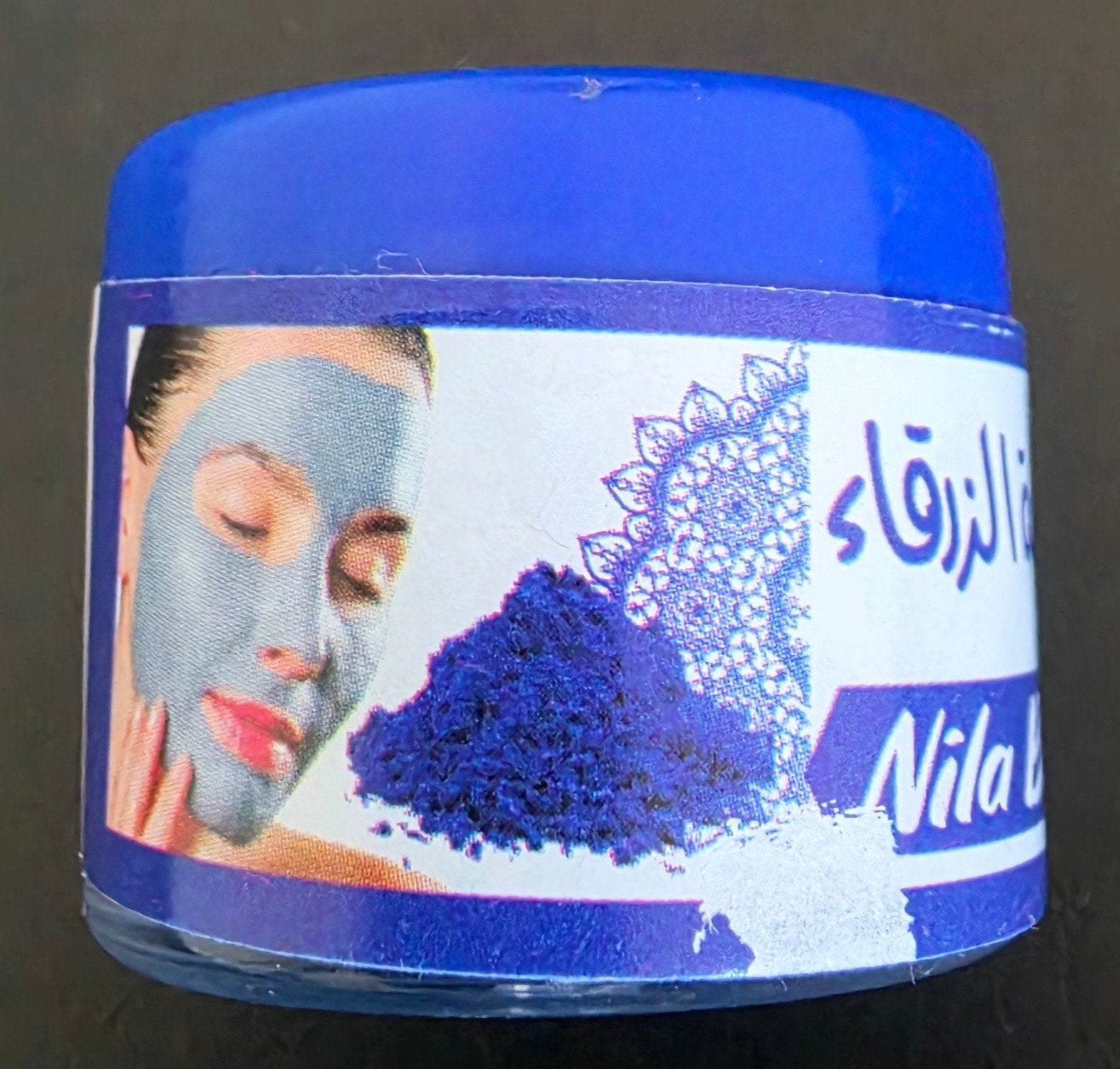 Nila Bleu Masker - Natuurlijke Huidverzorging, Ophalen of Verzenden