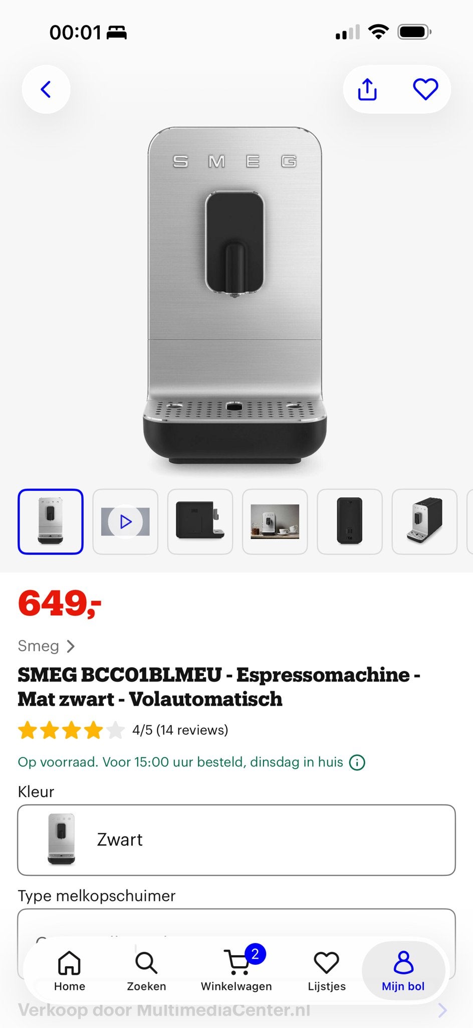 Smeg BCC01BLMEU Volautomatische Espressomachine Zwart, Witgoed en Apparatuur, Koffiezetapparaten, Ophalen, Gebruikt, Espresso apparaat