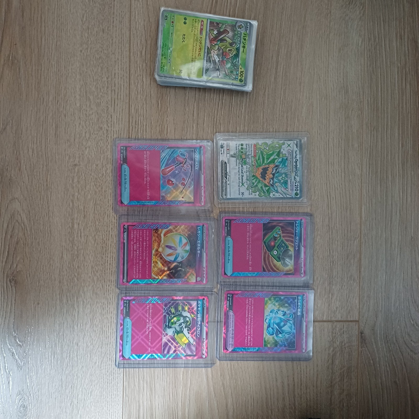 pokemon hits + bulk, Verzenden, Zo goed als nieuw, Meerdere kaarten, Foil