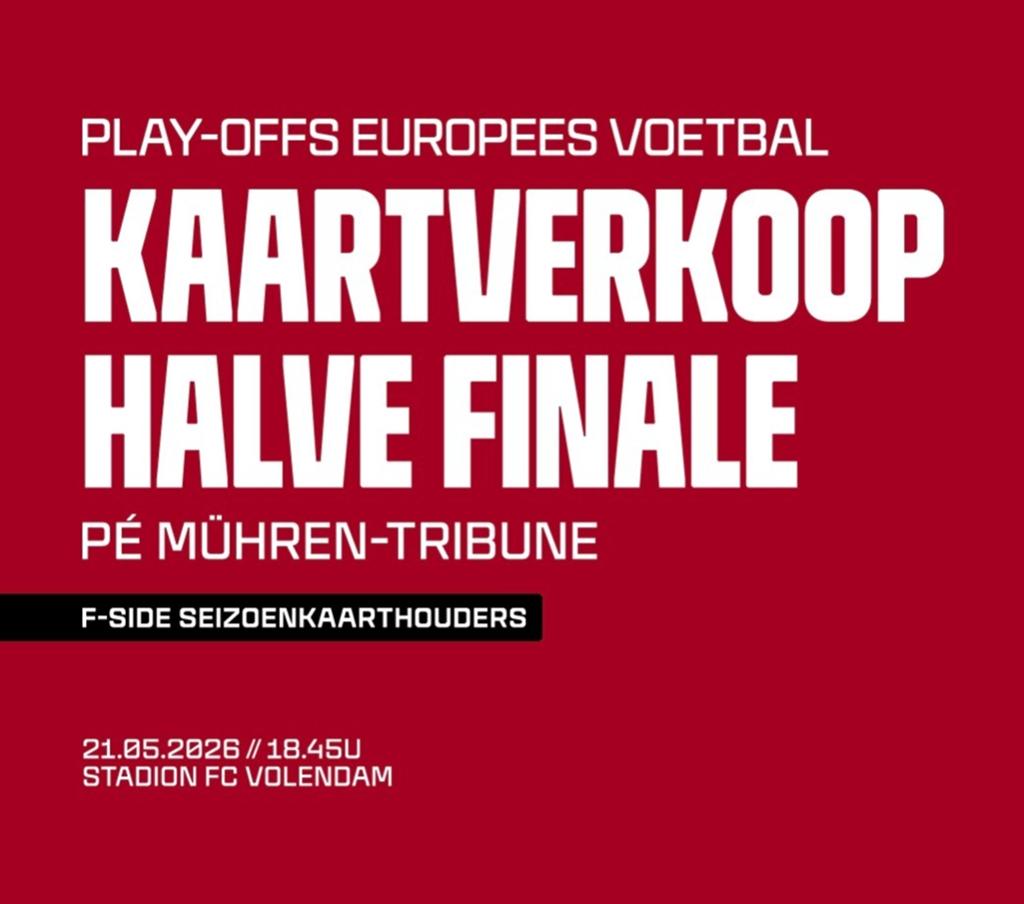 F-Side kaart | Ajax - FC Groningen play-offs, Tickets en Kaartjes, Losse kaart, Eén persoon, Mei