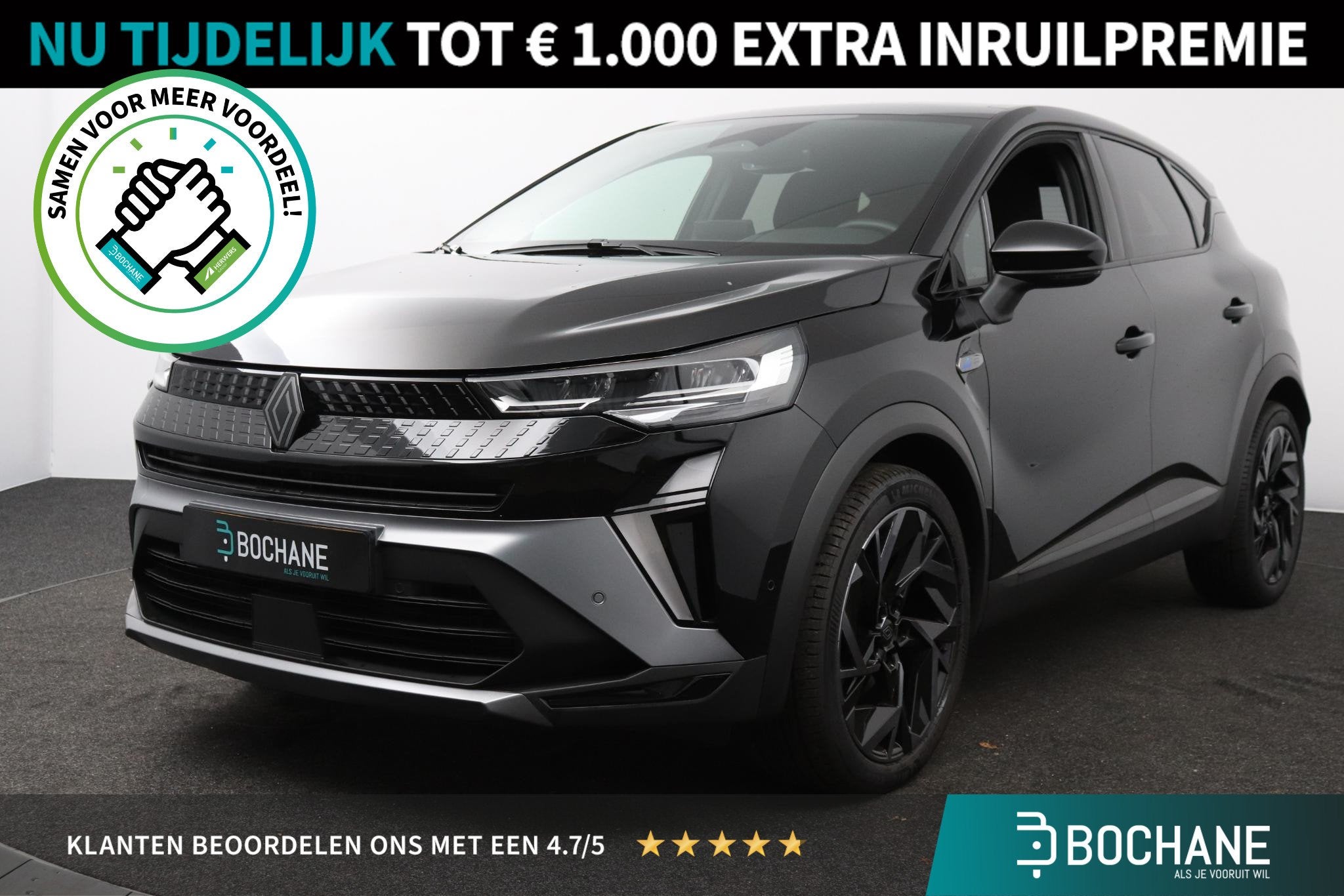 Renault Captur 1.3 mild hybrid 160 esprit Alpine | Panoramad, Auto's, 1272 kg, Gebruikt, 4 cilinders, Met garantie (alle)