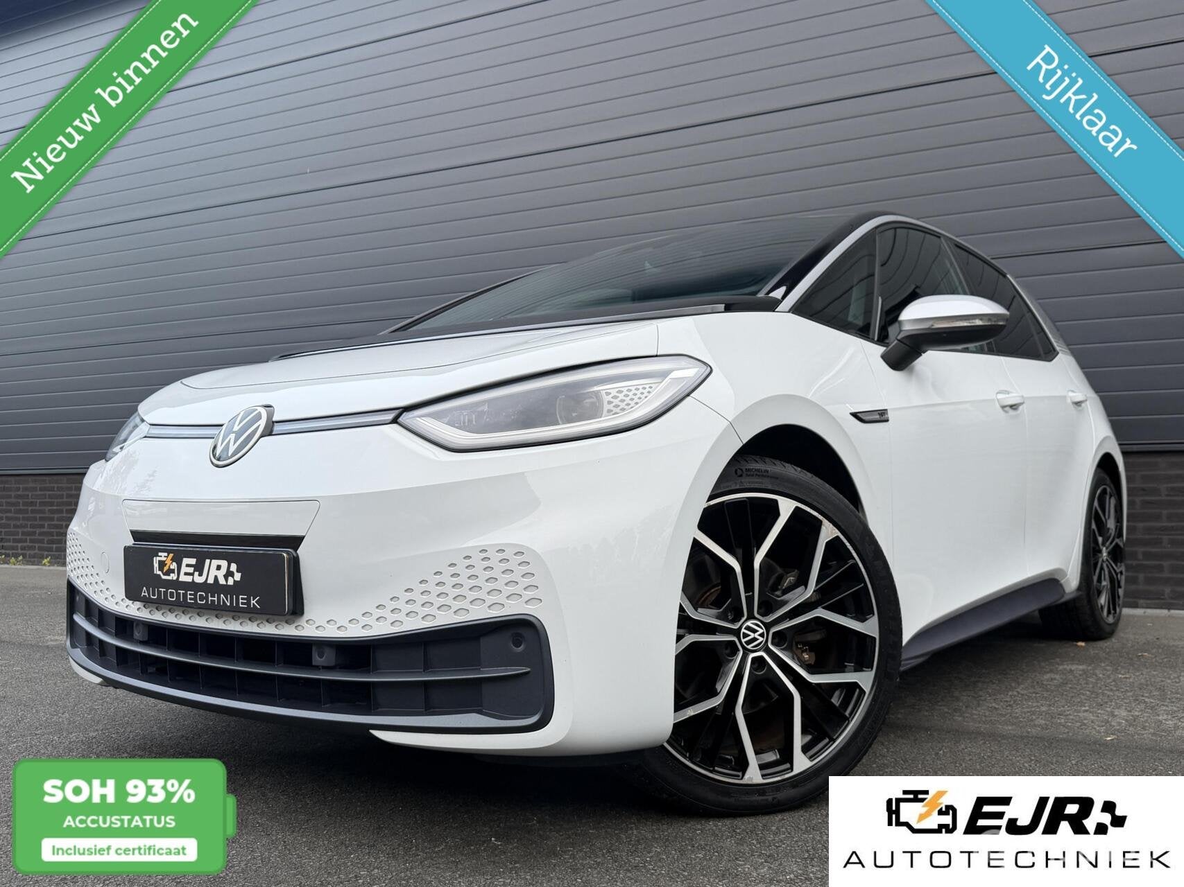 Volkswagen ID.3 First Plus 58 kWh SOH93% 20INCH*IQLIGHTS*CAR, Automaat, Gebruikt, Huisgarantie, Met garantie (alle)