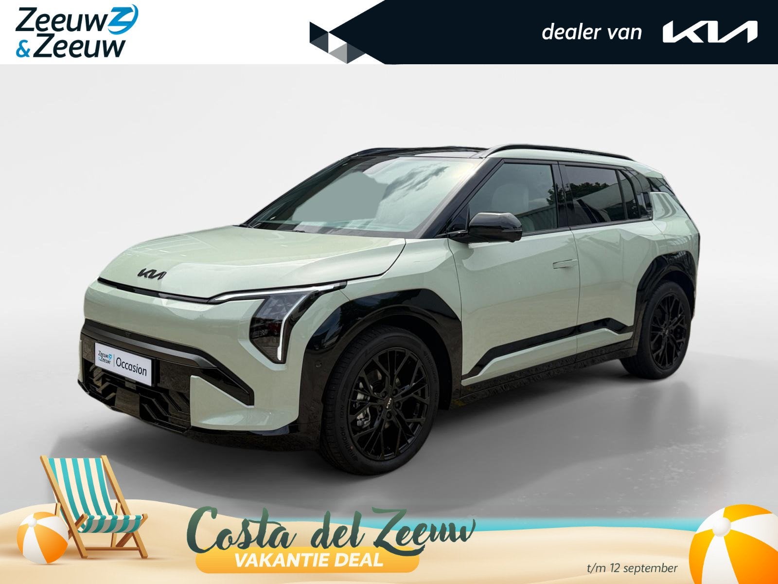 Kia EV3 GT-PlusLine 81.4 kWh Full options | Blackpack | 360, Auto's, Kia, 510 min, Origineel Nederlands, 204 pk, 1000 kg