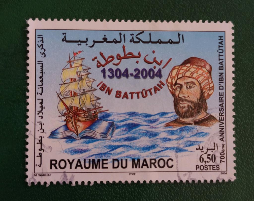 Marokko 2004 pz 700 anniv Reiziger Ibn Batouta, Verzenden, Marokko, Gestempeld