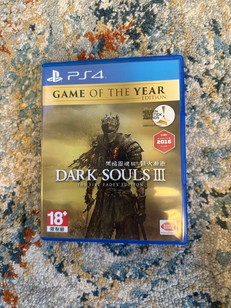Dark Souls 3, Online, Vanaf 18 jaar, 1 speler, Ophalen of Verzenden
