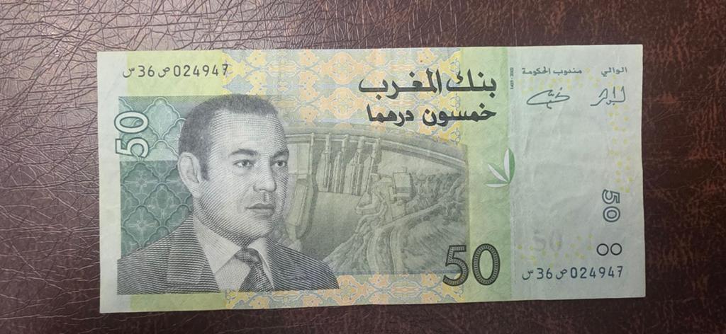 50 dirham, Ophalen of Verzenden, Overige landen