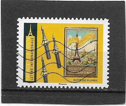 Frankrijk 2023 Lettre Interna Eiffel Toren – Boite de Plumes, Verzenden, Gestempeld