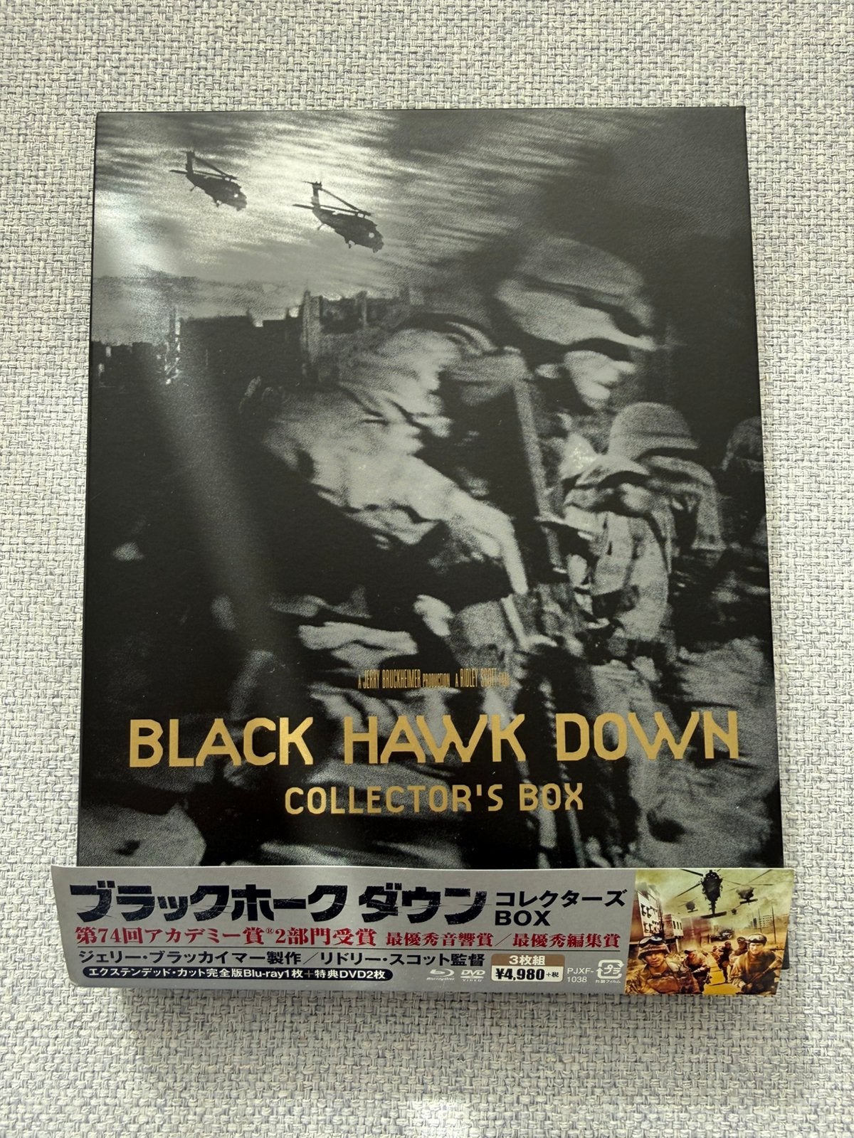 Blu Ray Black Hawk Down Collector’s Box, Cd's en Dvd's, Engels, Film, Actie, Ophalen of Verzenden