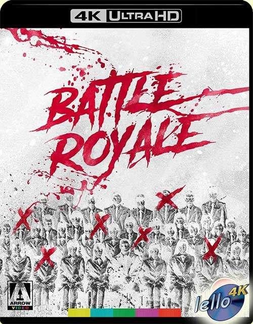 Blu-ray 4K: Battle Royale, 2-disc Special Edition (2000) UK, Ophalen of Verzenden, Nieuw in verpakking, Actie