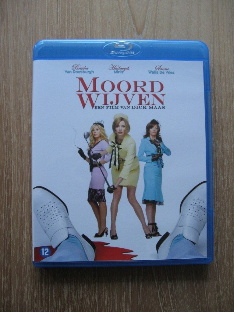 Blu-ray Moordwijven Dick Maas, Nederlands, Film, Zo goed als nieuw, Blu-ray