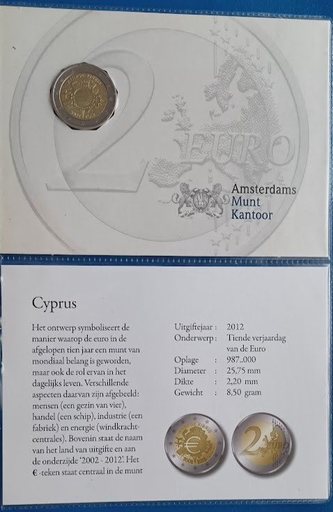 Cyprus 2 Euro "10 jaar Euro" - 2012 (AMK), Postzegels en Munten, Munten | Europa | Euromunten, Verzenden, Cyprus, 2 euro, Setje