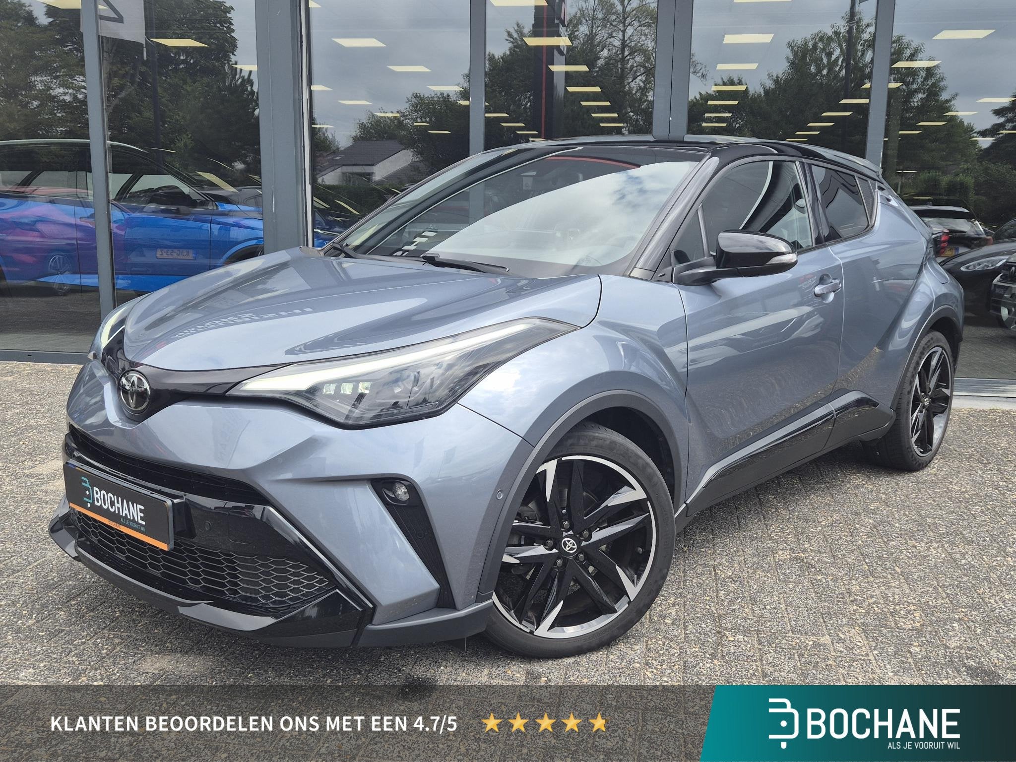 Toyota C-HR 1.8 Hybrid Executive | GR -Sport |, Auto's, Toyota, 4 cilinders, Met garantie (alle), Leder en Stof, 122 pk