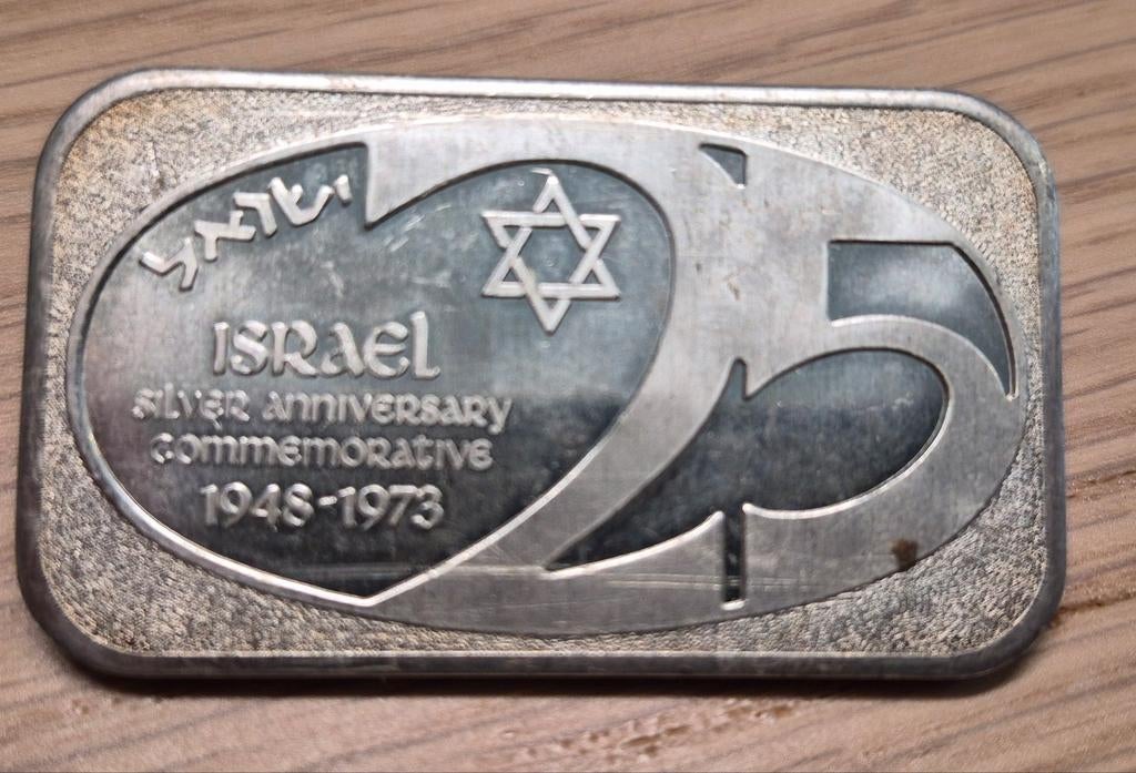 Zilveren Israel 25 Jaar Jubileum Bar - 1 Troy Ounce, Ophalen of Verzenden, Zilver