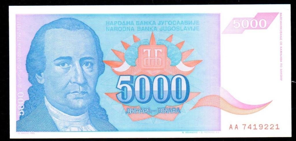 Bankbiljet - Joegoslavië 5000 Dinara 1994 - UNC., Ophalen of Verzenden, Joegoslavië, Los biljet