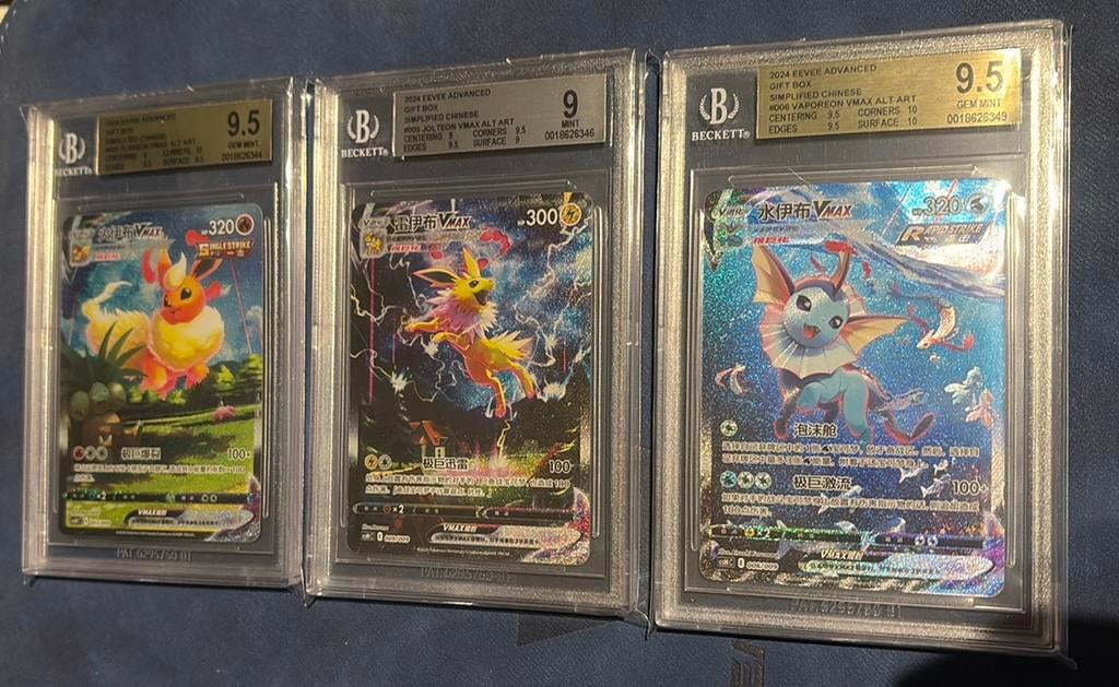 Vaporeon, Flareon & Jolteon Vmax BGS Set!, Verzenden, Zo goed als nieuw