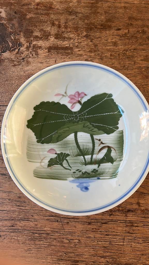 Vintage Chinese Porcelain Bowl Water Lilly, Ophalen of Verzenden