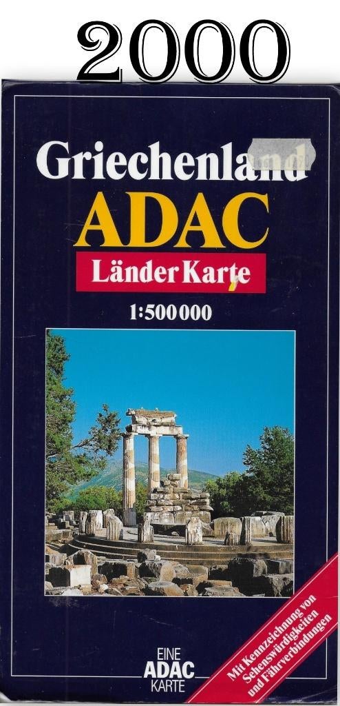 pl23 - ADAC Plattegrond Griekenland ( 2000 ), Boeken, Atlassen en Landkaarten, 2000 tot heden, Landkaart, Europa Overig, Ophalen of Verzenden